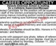 Jobs In Karachi American School