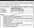 Jobs In Karakoram International University Gilgit