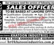 Jobs In Khatoon Industries Pvt Ltd