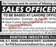 Jobs In Khatoon Industries