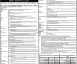 Jobs In Khwaja Fareed Ueit Rahim Yar Khan