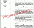 Jobs In Khwaja Fareed University Of Engineering And Information Technology