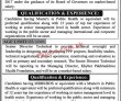 Jobs In Khyber Pakhtunkhwa Health Foundation