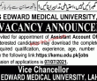 Jobs In King Edward Medical University Lahore