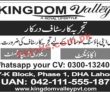 Jobs In Kingdom Valley Pvt Ltd