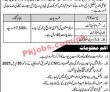 Jobs in Kissan Support Services Private Limited