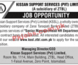 Jobs in Kissan Support Services Pvt Limited