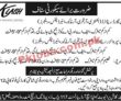 Jobs In Klash Private Limited