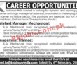 Jobs In Kohinoor Mills Limited
