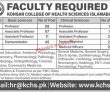 Jobs In Kohsar College Of Health Sciences Islamabad