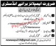 Jobs In Korangi Industrial Area Karachi