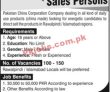 Jobs In Kylin International Trading Company Pvt Ltd