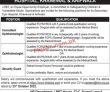 Jobs In Lrbt Secondary Eye Hospital