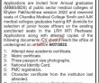 Jobs In Lady Reading Hospital Medical Teaching Institution Peshawar