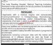 Jobs in Lady Reading Hospital Medical Teaching Institution Peshawar