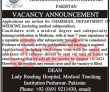 Jobs In Lady Reading Hospital Medical Teaching Institution Peshawar