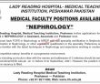 Jobs In Lady Reading Hospital Peshawar Pakistan