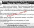 Jobs in Lahore American School LAS