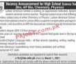 Jobs in Lahore American School