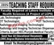 Jobs In Lahore Institute Of Health Sciences Lihs