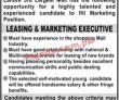 Jobs In Lahore Mall