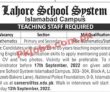 Jobs In Lahore School System