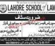 Jobs In Lahore School Of Law
