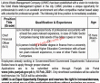 Jobs in Lahore Waste Management Company LWMC