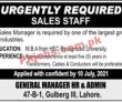 Jobs In Largest Group Of Industries