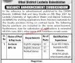Jobs In Lasbela University Of Agriculture