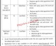 Jobs in Law and Justice Commission of Pakistan Islamabad