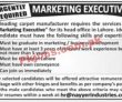 Jobs In Leading Carpet Manufacturer