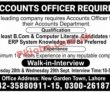 Jobs In Leading Company Lahore