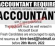 Jobs In Leading Company