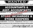 Jobs in Leading Construction Company