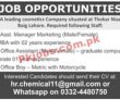 Jobs in Leading Cosmetics Company