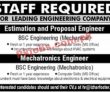 Jobs In Leading Engineering Company