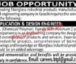 Jobs In Leading Fiberglass Industrial Products Manufacturing And Engineering Company