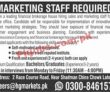 Jobs In Leading Financial Brokerage House