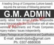 Jobs in Leading Group of Companies