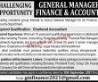 Jobs In Leading Industrial Group Lahore