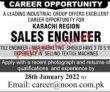 Jobs In Leading Industrial Group