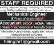 Jobs In Leading Manufacturing Company