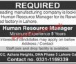 Jobs In Leading Manufacturing Company