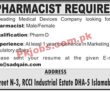 Jobs In Leading Medical Devices Company Islamabad