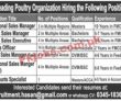 Jobs In Leading Poultry Organization