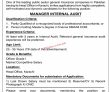 Jobs In Leading Public Sector General Insurance Companies