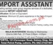 Jobs in Leading Sanitary Ware Group