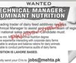 Jobs In Leading Trader Of Dairy Feed