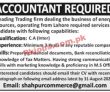 Jobs In Leading Trading Firm